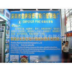 深圳市产品代理加盟批发 产品代理加盟供应 产品代理加盟厂家 